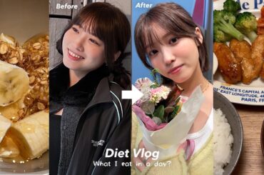 私が痩せたダイエット中の1日の食事🍽️