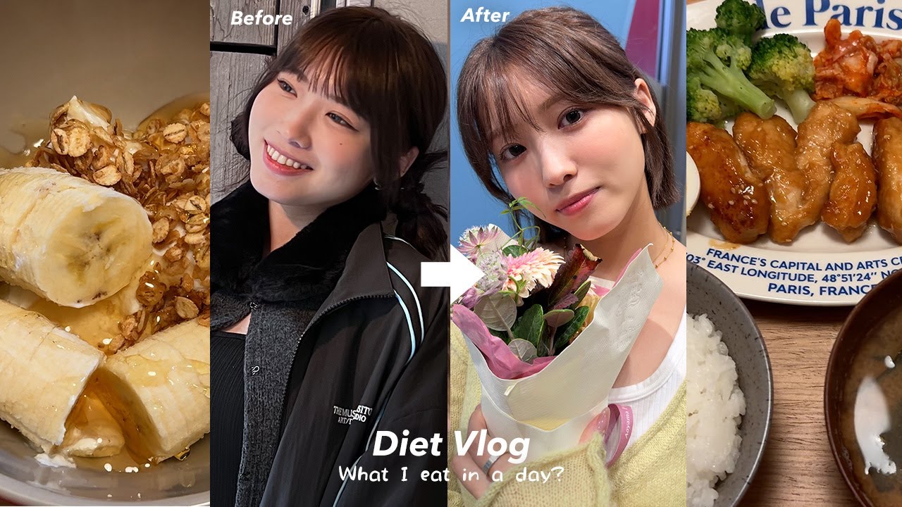 私が痩せたダイエット中の1日の食事🍽️ 私が痩せたダイエット中の1日の食事🍽️