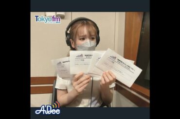 #33：Machico「これまでやった問題なら、全問正解できる！」ということでMachicoが過去問に挑戦！