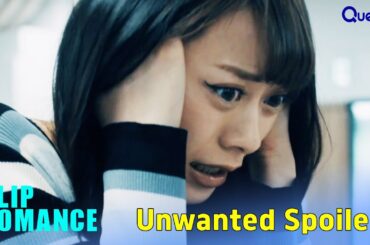 [Clip] Compromising Pics of Me Cheating Sent to All Co-Workers | #RISKY | EP3