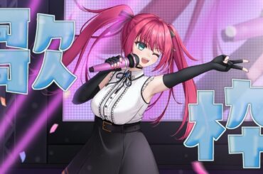 【#Vtuber】衣替えの季節ですね～の歌枠＠ 10/03【#歌枠/#karaoke/#バ美肉/#ボイチェン/#shorts】