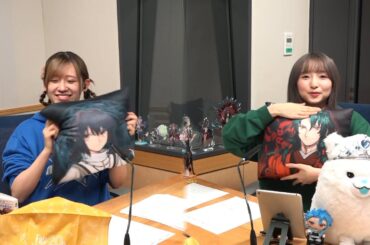 【公式】『Fate/Grand Order カルデア・ラジオ局 Plus』 #404 (2024年10月4日配信)