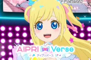 【アイプリバース#67】東京ガールズコレクションに行った気持ちになってみた♪【ゲーム筐体第3弾】【ライブ】【マイキャラ】【アイドルタイムプリパラ】