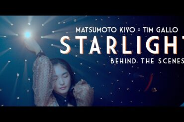 [STARLIGHT] | BEHIND THE SCENES | BMPPCK 4k | LEICA R