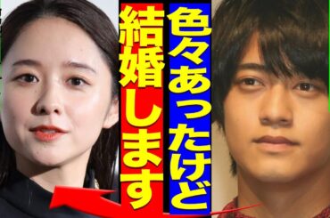 高橋海人と堀田真由が結婚決定的に…一度は破局した二人が復縁した真相に驚きを隠せない！！King & Princeのメンバーが周囲の制止を振り切り婚約の決断をしたと言われる裏側が…【芸能】
