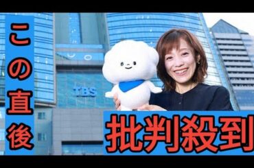 「TBSの顔」江藤愛アナウンサー　“書く”たる信念　大好きな文房具相棒に“生涯TBS”宣言