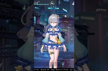 律者じゃないからちゃんと休んでください