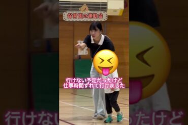 ママアイドルの1日が忙しすぎた#でんぱ組 #vlog