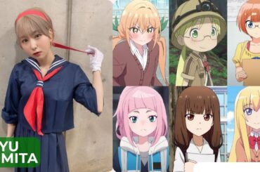 Miyu Tomita [富田 美憂] Top Same Voice Characters Roles