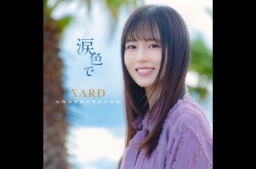SARD UNDERGROUND 「夢で逢いましょう」