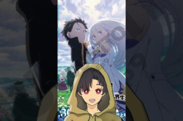 Nasip Seiyuu Rem di Re Zero Season 3 #rezeroseason3