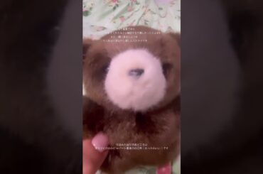 「2024.10.03」伊勢鈴蘭