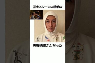 動物戦隊ジュウオウジャーの雑学