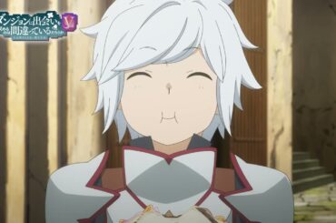 『ダンまちⅤ 豊穣の女神篇』第2話WEB予告