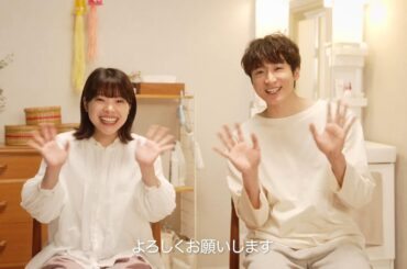 ミノンボディケアシリーズ「想っている」篇 メイキングｌ2024