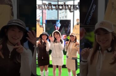 テーラーメイドのゴルフウェアのプレゼント企画を開催中⛳✨詳しい内容は公式Instagramをチェック✔ #ゴルフファッション#セントフォースゴルフクラブ#ゴルフ#ゴルフ女子#golf