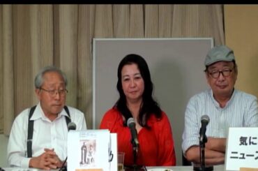 喜助栗助よもやま噺☆第287回YouTube生放送　2024.10.2