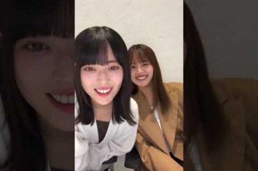 【岩本蓮加x森日菜美】「そんな家族なら捨てちゃえば？」インスタライブ配信❤️10.03,2024【乃木坂46】
