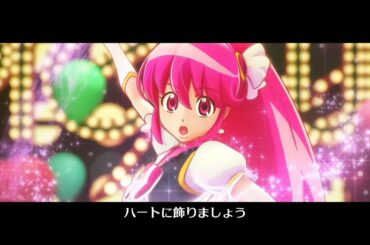 ハピネスチャージプリキュア!【パーティ ハズカム・ライブMIX】映画『ハピネスチャージプリキュア! 人形の国のバレリーナ』ED 歌：吉田仁美