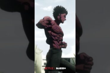 「何言ってんのか聞こえねえよ...」from『#ケンガンアシュラ』Season2 第20話  #KENGANASHURA