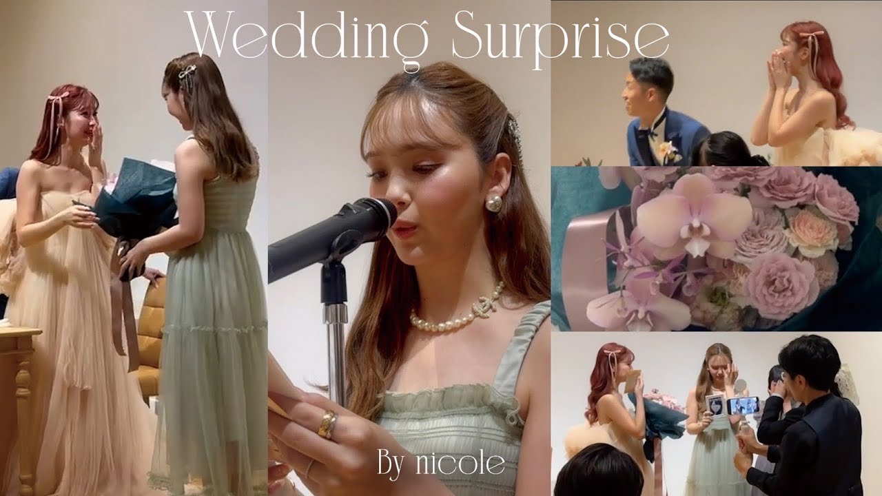 【サプライズ】ファンの結婚式に行ってみた💍💐 【サプライズ】ファンの結婚式に行ってみた💍💐