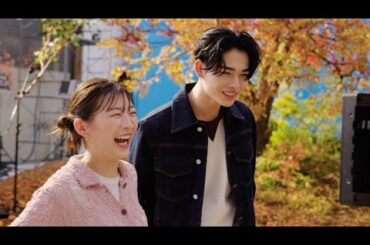 伊藤沙莉「シンプルに綺麗な顔」人気イケメンアイドルNI-KIの初印象語る　秋に挑戦したいものは「天ぷら（笑）」マクドナルド新CM「キレキレ収穫祭」篇・メイキング&インタビュー映像