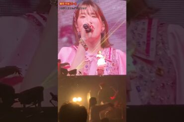 内田真礼 VS YUMA 001 撮影OK モラトリアムダンスフロア