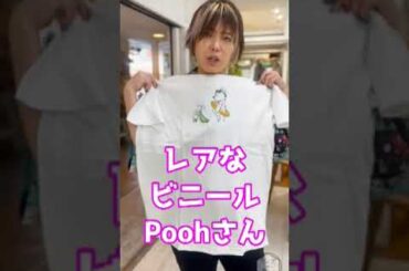 【アメリカンビレッジ】男装がただシンプルに【買い物】