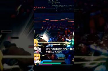 真・桑島法子無双💕【宮沢賢治の命日】