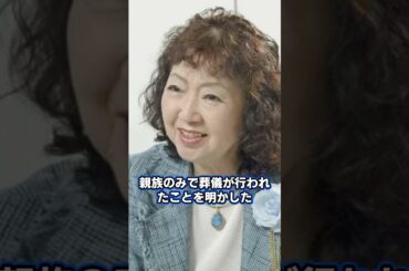 声優界のレジェンド、小原乃梨子が永遠に…晩年の姿と死因に迫る