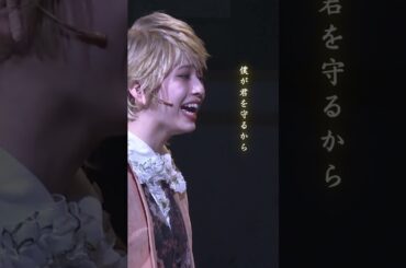 6「悪ノ娘　Musical 2021」amipro【ミュージカル】