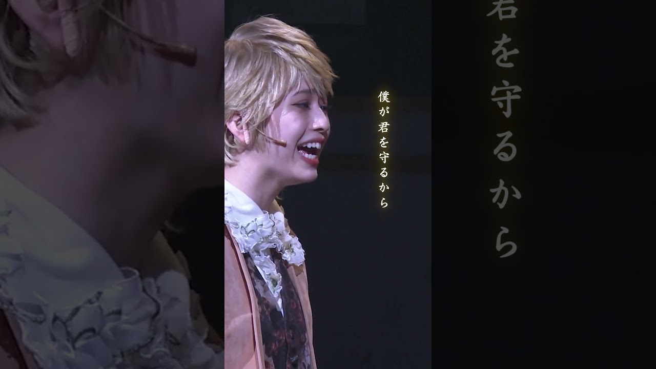 6「悪ノ娘 Musical 2021」amipro【ミュージカル】 6「悪ノ娘 Musical 2021」amipro【ミュージカル】