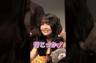 TWICEモモにディズニーランド誘われるファンがヤバ過ぎるwwww #twice #モモ #サイン会 #マーキュリー商事 #マーキュリー