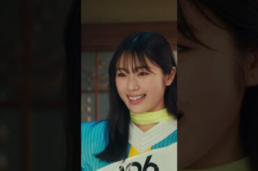 -196無糖『どかーん！と感じろダブルレモン』篇 15秒 千鳥 大悟 渋谷凪咲 サントリー