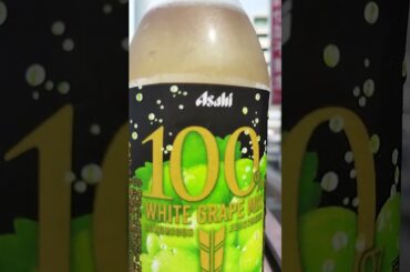 #whitegrapeMIX🍇定番💯✨#群馬八幡駅🚃よっちゃん👼 #綱島駅🚃#じゅり👙めい #モーニング娘 #百瀬りん #天翔ゆい💯#片岡中学校🤔#前橋花火大会🎆🙀#ジャンキス🎆#あいす🍧#丸上ひまり