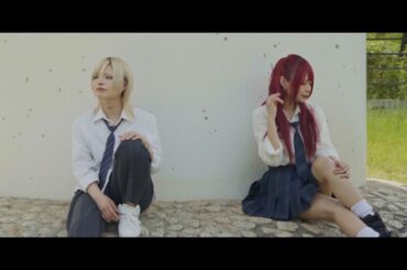 【歌ってみた】Secret base〜君がくれたもの〜 / ZONE【天使ぱう/雨宮ひいと】