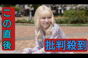 岡本夏美「心の役作りが充実している」　『おむすび』アドリブが多いシーンに自信