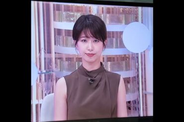 かわいい！海老原優香アナ　#shorts　20241007