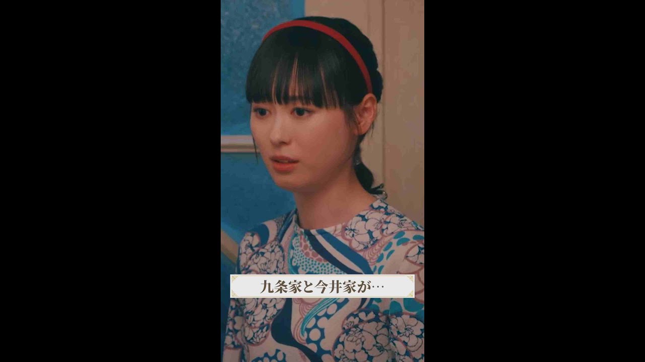 これはハコ推しになります✨ #マル秘の密子さん #最終回 #TVer #Hulu 配信中! #福原遥 #上杉柊平 #清水尋也 #志田彩良 #吉柳咲良 #桜井日奈子 #shorts これはハコ推しになります✨ #マル秘の密子さん #最終回 #TVer #Hulu 配信中! #福原遥 #上杉柊平 #清水尋也 #志田彩良 #吉柳咲良 #桜井日奈子 #shorts