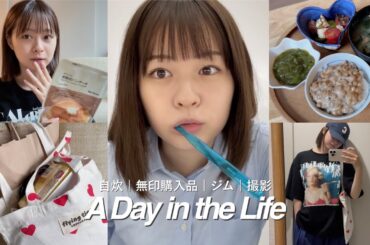 ドラマ撮影期間中の21歳女優のとある1日🍳🎞️🥊