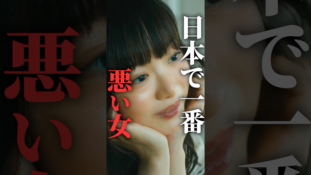 妹は裏で平然と私の夫に… #マリッジプラン #bumpドラマ #不倫 #ショートドラマ 妹は裏で平然と私の夫に... #マリッジプラン #bumpドラマ #不倫 #ショートドラマ