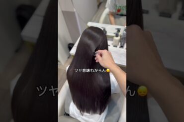 あいしてよ😾🩷 #きゃんちゅー #CANDYTUNE #村川緋杏 #カウントダウンTV #cdtv #cdtvライブライブ