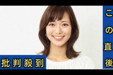 ABC斎藤真美アナ妊娠　今月末から産休へ「おは朝」で報告「お気づきの方もいらっしゃったかも」