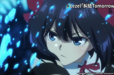 【嘆氣的亡靈想隱退】PV3(2024 十月新番)｜Muse木棉花