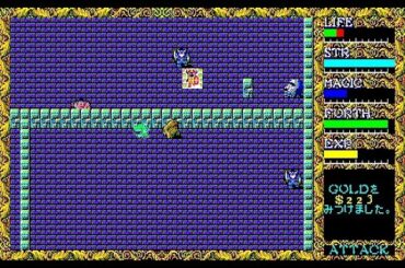【PC8801】『ハイドライドII』Vol.12  ～地下迷宮大魔境～【レトロゲーム実況】