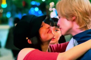 堀田茜　キスシーン