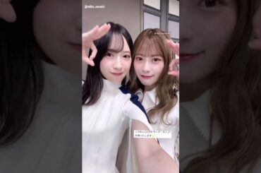 日向坂46 CDTV 本日9月30日18:30～TBS「CDTVライブ！ライブ！」2時間半SPにて12枚目シングル「絶対的第六感」を披露いたします！ぜひご覧ください♪