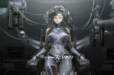 『リバース：1999』ルーシーPV「『人間味』のある管理」