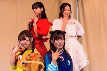 2024.10.06 AME/豆柴の大郡都内某所 a.k.a. MONSTERIDOL【リリースイベント2部 at アリオ橋本】豆柴の大群 ライブ 4K 60fps