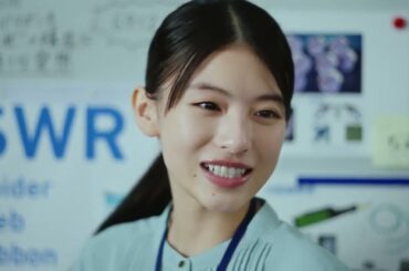 長谷川博己、出口夏希出演／フジクラ新CM「つなげ、新しい世界線。 ～インターネットの進化の裏に 篇～」30秒